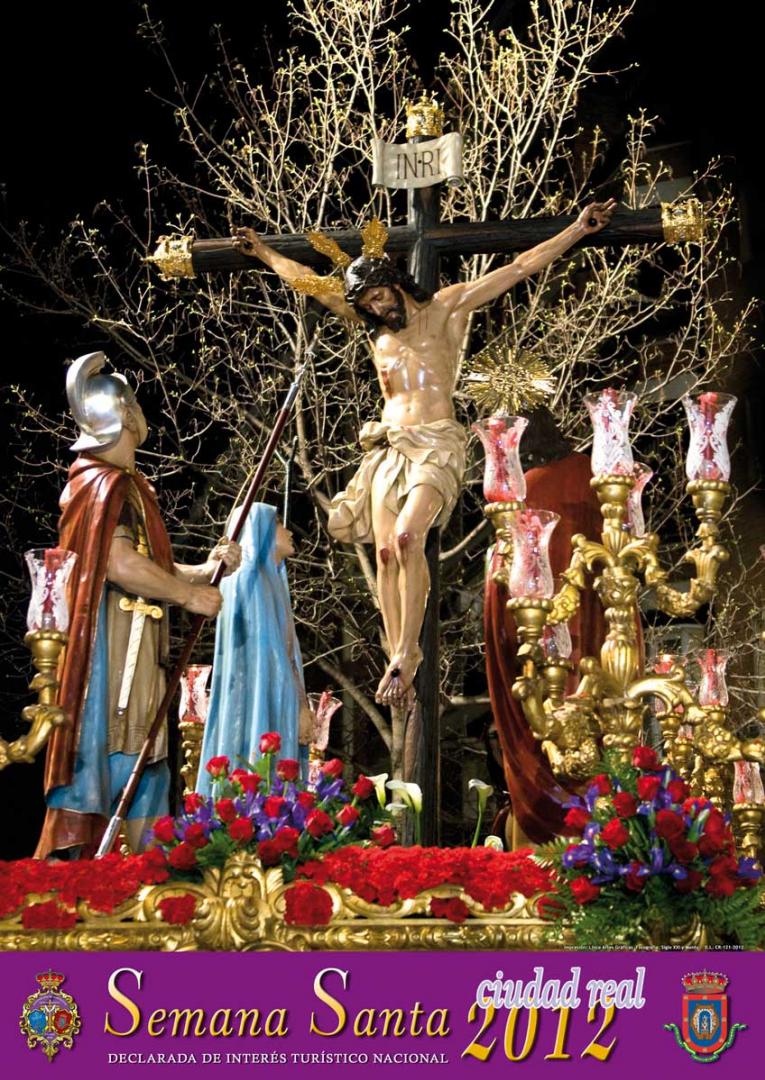 Semana Santa en Ciudad Real  